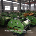 cheap small round baler for sale